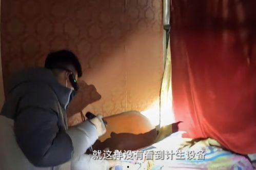 网红视频吃瓜警察是真的吗